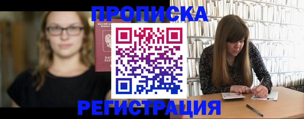 форма 3 в Грязовце